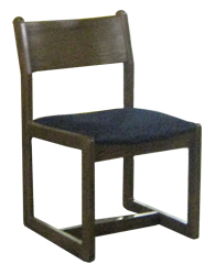Brycen Side Chair w\/Upholstered Seat & Wood Back